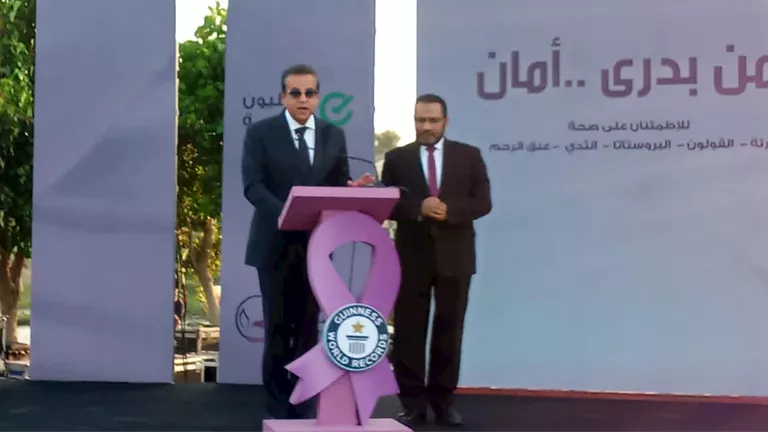 وزير الصحة يشيد بالدكتور محمد حساني: “الجندي المجهول” للمبادرات الرئاس