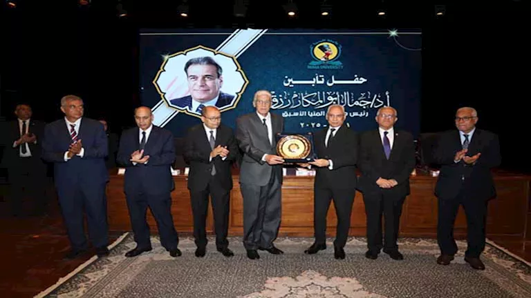 جامعة المنيا تُحيي ذكرى رئيسها الراحل جمال أبو المكارم (صور)