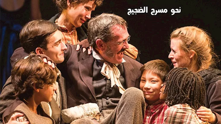 “ماذا ينتظر المسرحيون من المهرجان القومي؟” في العدد الجديد لجريدة مسرح