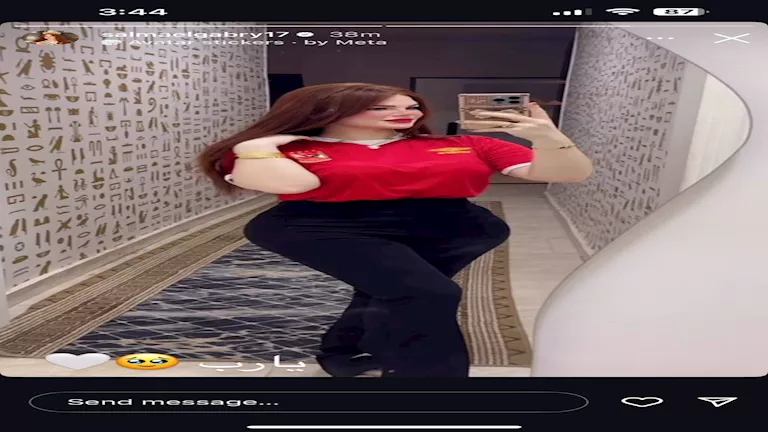 كيف تستعد زوجة أحمد رمضان بيكهام لتشجعيه أمام بورتو في مونديال الأندية