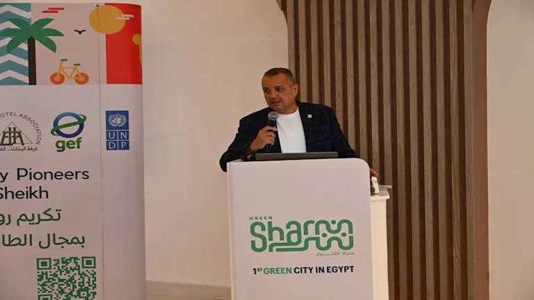 مبارك: “جرين شرم” ساهم في تركيب أنظمة طاقة شمسية بقدرة 3.8 ميجاوات