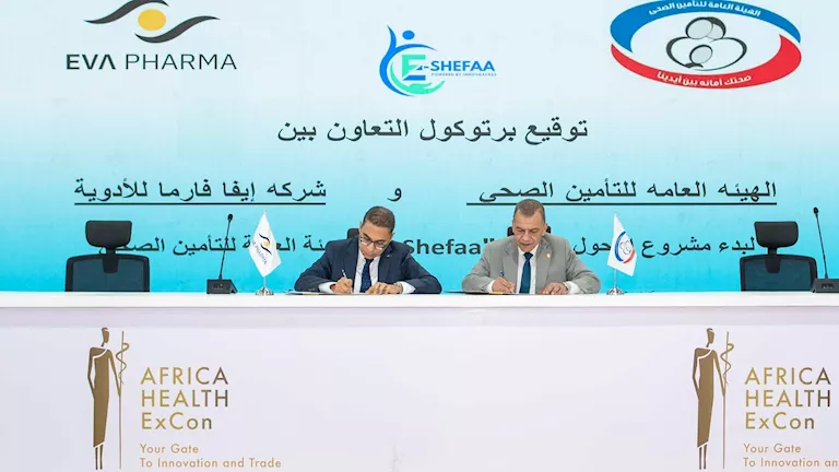 “التأمين الصحي” يوقع بروتوكول تعاون لتعزيز التحول الرقمي