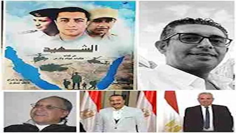 الأربعاء.. المركز القومي للسينما يحتفل بذكرى 30 يونيو