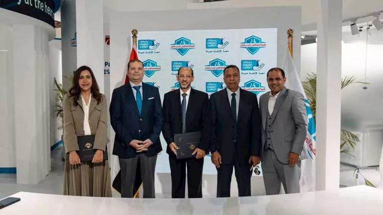 “التأمين الشامل” توقّع بروتوكول تعاون مع بنك الشفاء لدعم غير القادرين