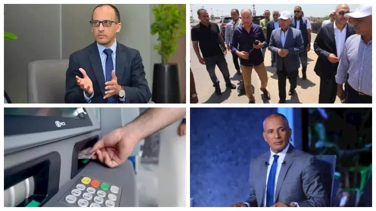 كامل الوزير: مستعد للمحاسبة.. وموسى:حملات تشويه تستهدف المسؤولين