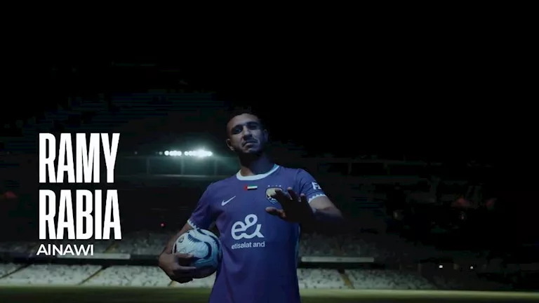 العين الإماراتي يعلن التعاقد مع رامي ربيعة (فيديو)