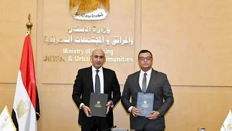 بروتوكول بين الإسكان والتعليم” بشأن مدارس المدن الجديدة