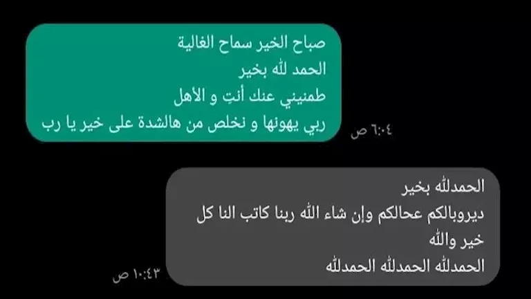 0f8b4660-54cd-11f0-b4be-8f7caf53b80c.jpg_11zon