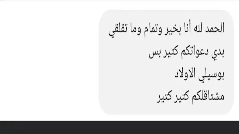 35ee7680-54cb-11f0-a2ff-17a82c2e8bc4.jpg_11zon