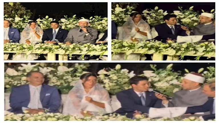 الصور الأولى من عقد قران حفيد الزعيم عادل إمام