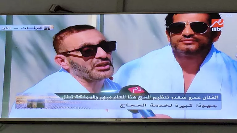 من الأراضي المقدسة.. ماذا قال أحمد السقا وعمرو سعد وحمادة هلال؟