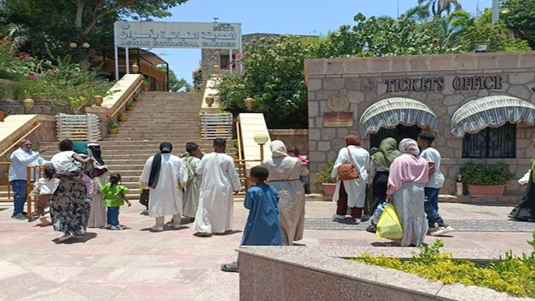 بالصور.. 1500 زائر للحديقة النباتية بأسوان خلال عيد الأضحى