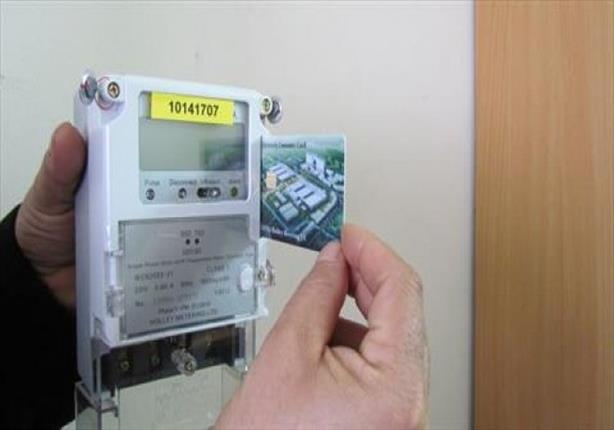 تعرف على أكواد أعطال عدادات الكهرباء.. وطرق إصلاحها