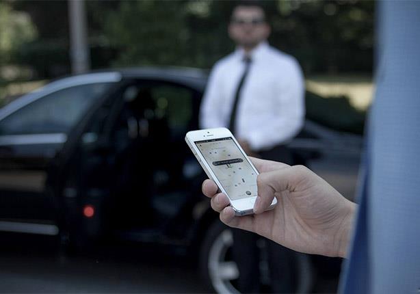 توقف تطبيق “واصل” للأشخاص ذوي الإعاقة لمدة شهرين