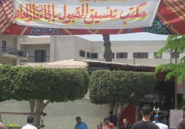 التعليم العالي: ٧٠ ألف طالب يسجلون لأداء اختبارات القدرات