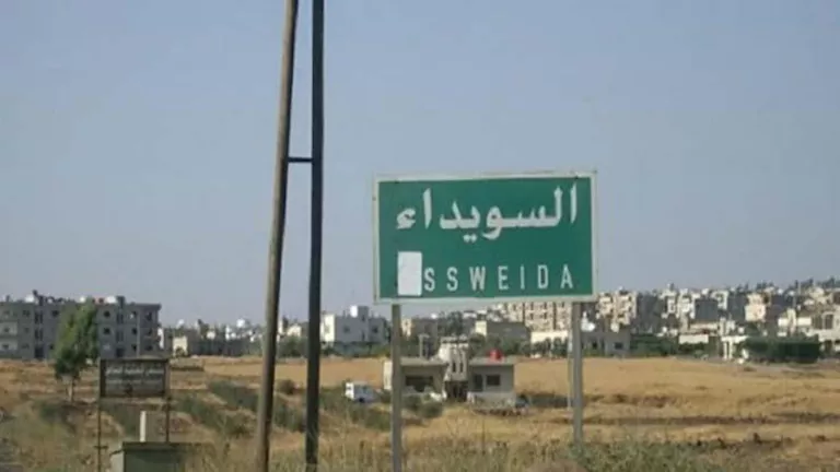 تقارير: 110 ما بين قتلى ومصابين باشتباكات في السويداء جنوبي