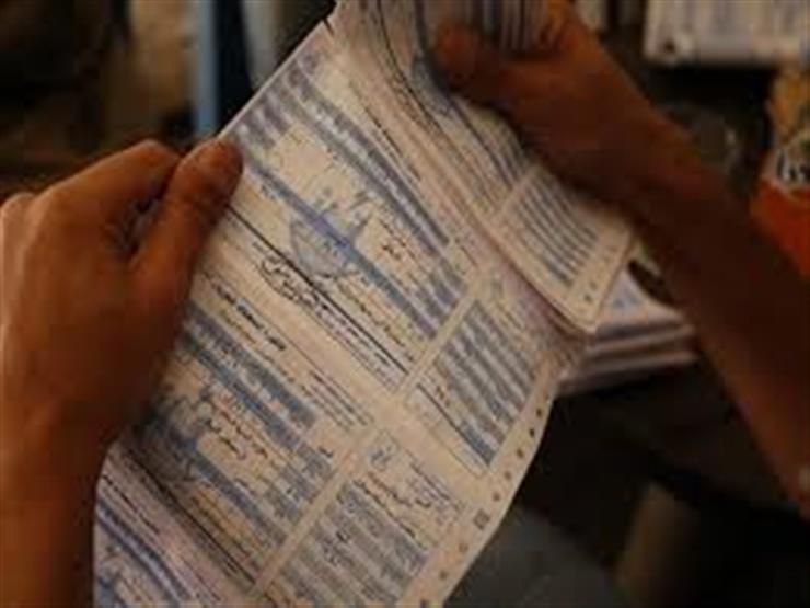 لتجنب الغرامات.. آخر موعد لسداد فاتورة كهرباء يوليو 2025