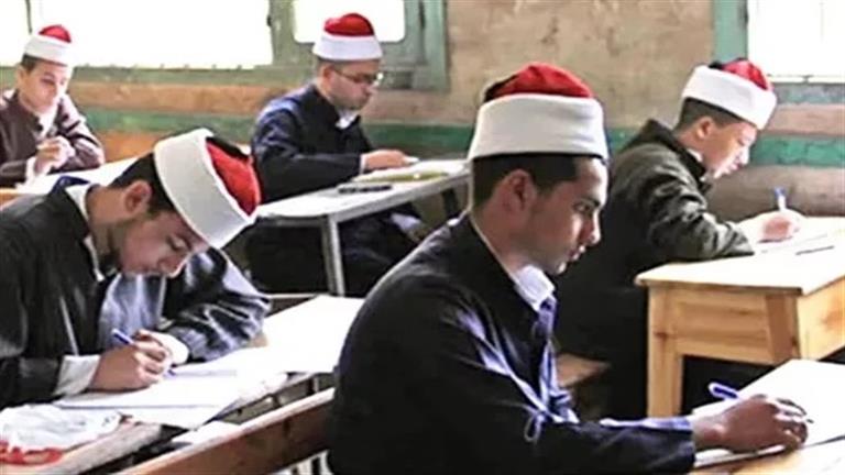 تنسيق الأزهر 2025.. الكليات المتاحة لطلاب الأدبي بالشهادة الثانوية