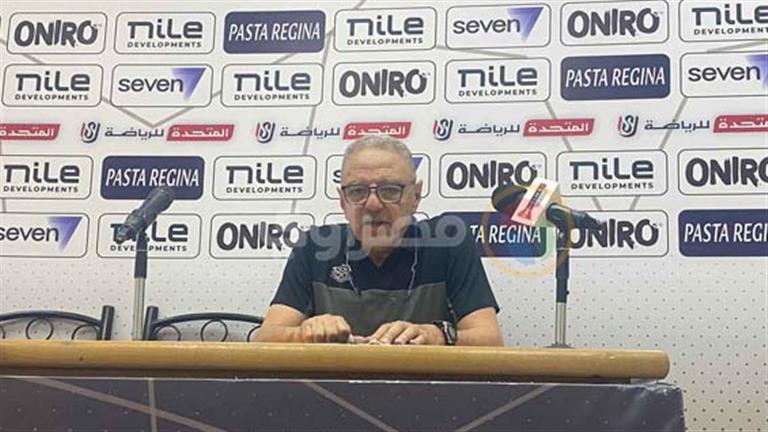 طلعت يوسف يعتزل التدريب