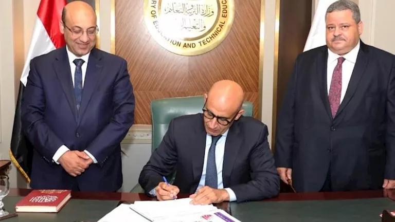 رسميًا.. التعليم تعلن رابط نتيجة الدبلومات الفنية 2025