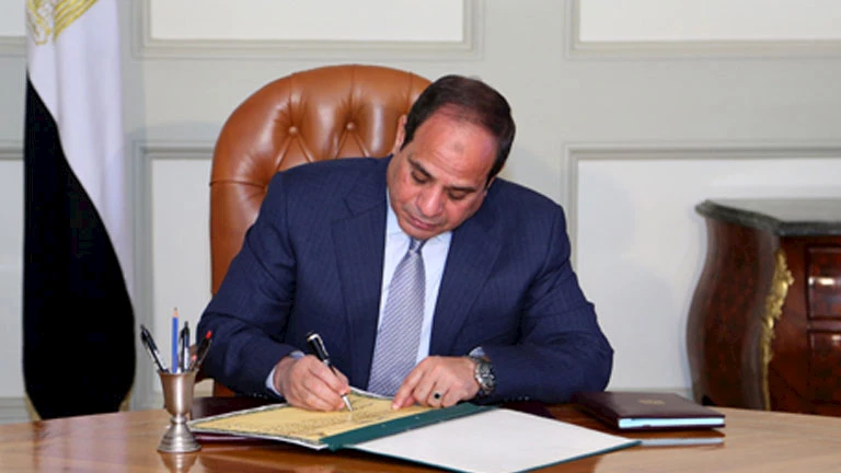 قرار جمهوري بإنشاء جامعة خاصة باسم “جامعة العروبة”