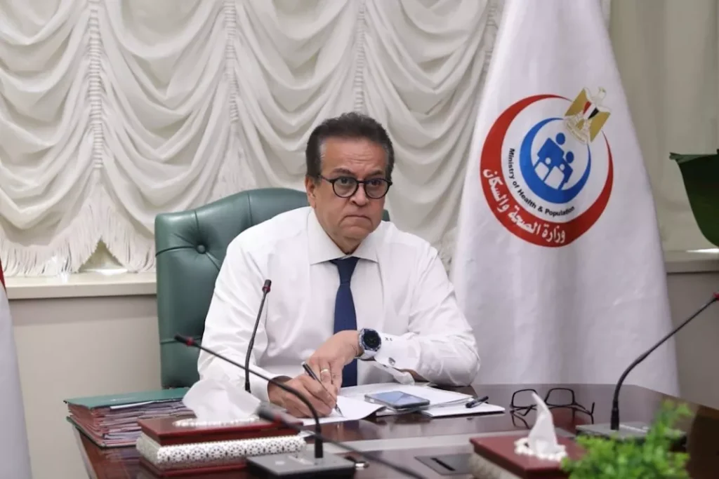 بدء استلام الطلبات.. وزير الصحة يوافق على تعديل قرار الترقيات الفنية ل