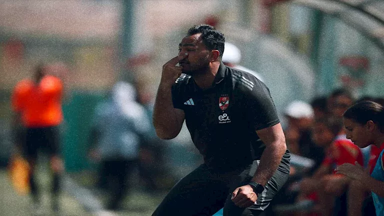 بينهم أهلاوي.. 3 مدربين قادوا سيدات الزمالك في موسم واحد