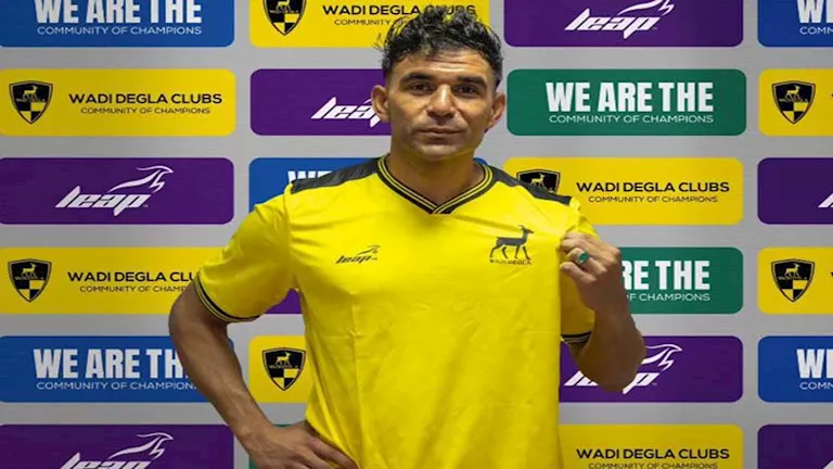 وفاة بونجا حارس مرمى وادي دجلة