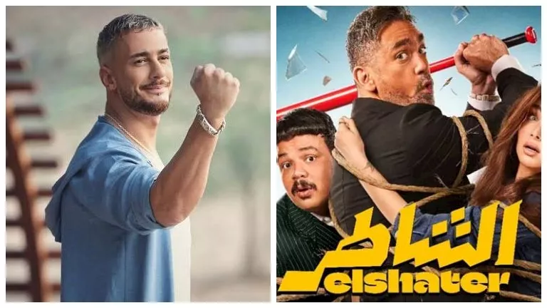 سعد لمجرد يشارك بوسي تقديم أغنية فيلم “الشاطر”