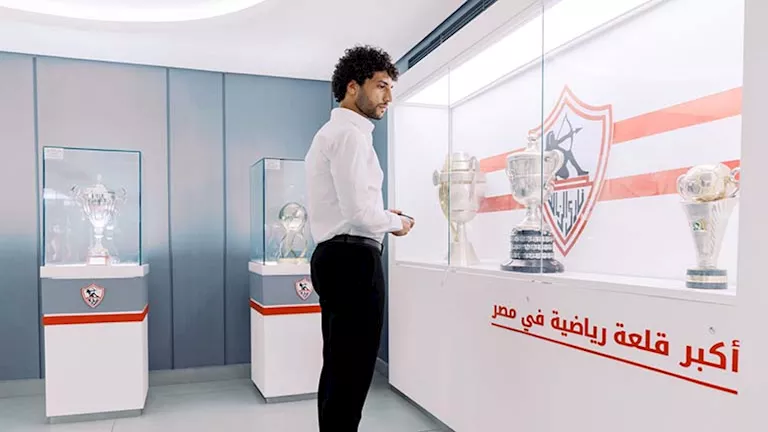 أبرز 10 معلومات عن عمرو ناصر، مهاجم الزمالك الجديد