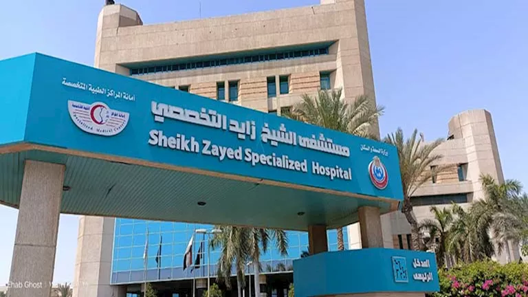 استئصال ورم سرطاني بالقولون باستخدام المنظار الجراحي بـ”زايد التخصصي”