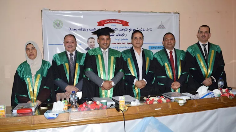 عضو “إعلامي” الأزهر يحصل على الماجستير عن “تناول المؤثرين البلوجرز