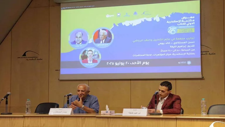 المستكاوي: الإعلام الرياضي فقد جوهره التحليلي أمام سطوة “الترند” – صور