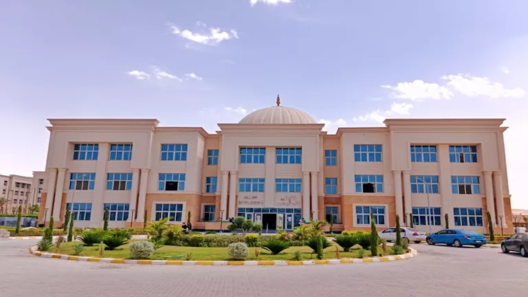 إدراج كلية الطب بالجامعة الأهلية في المنيا في الاتحاد العالمي للتعليم