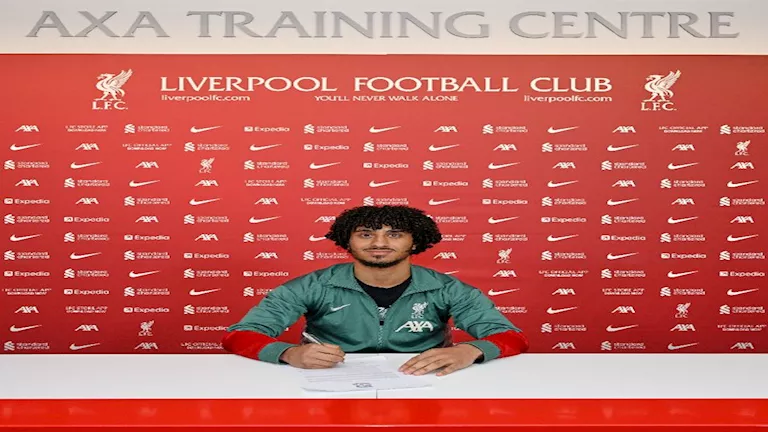 كريم أحمد.. لاعب مصري جديد يوقع على عقد احترافي مع ليفربول