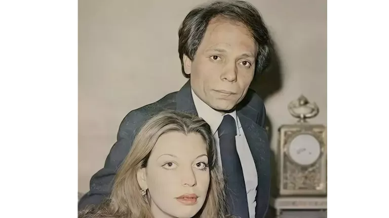 صورة نادرة للزعيم عادل إمام وزوجته في مرحلة الشباب تتصدر السوشيال ميدي