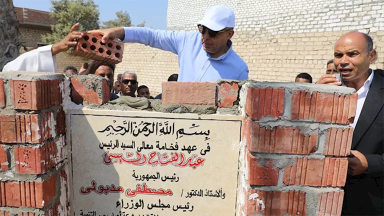 محافظ المنيا يضع حجر الأساس لمبادرة “بيوت الخير” لتأهيل 500 منزل