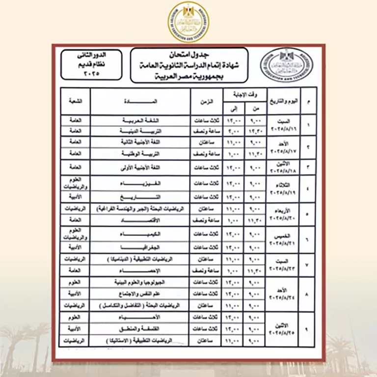 b8f7799d-7bdc-4dbc-bb88-0f51a473f575