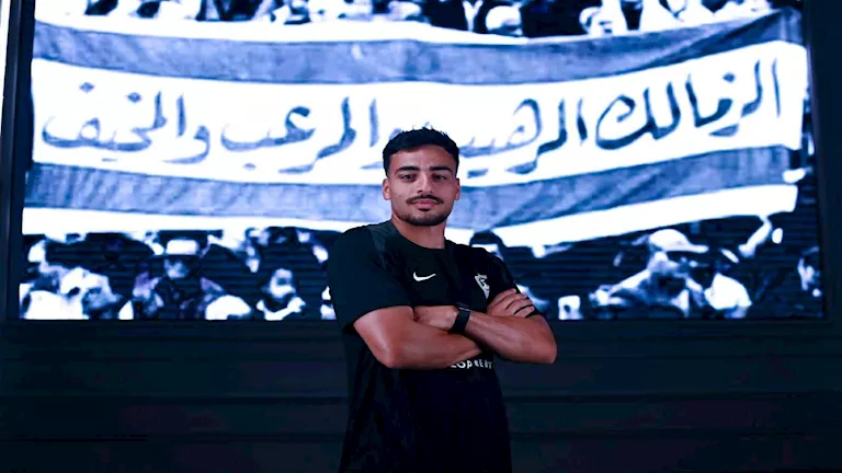 أول تعليق من محمد إسماعيل على انتقاله للزمالك