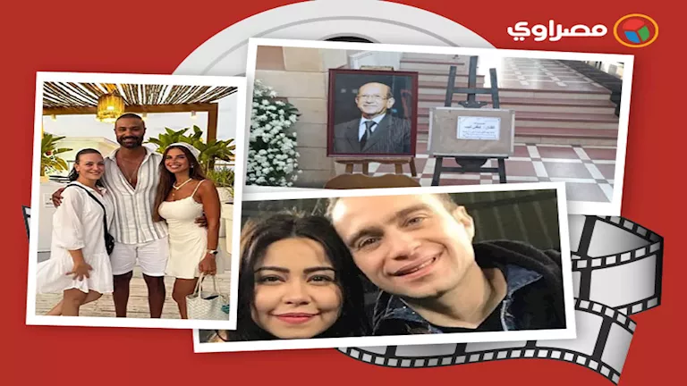 حدث بالفن| تفاصيل بلاغ شيرين ضد حسام حبيب ووفاة منتج فني وعزاء لطفي لب