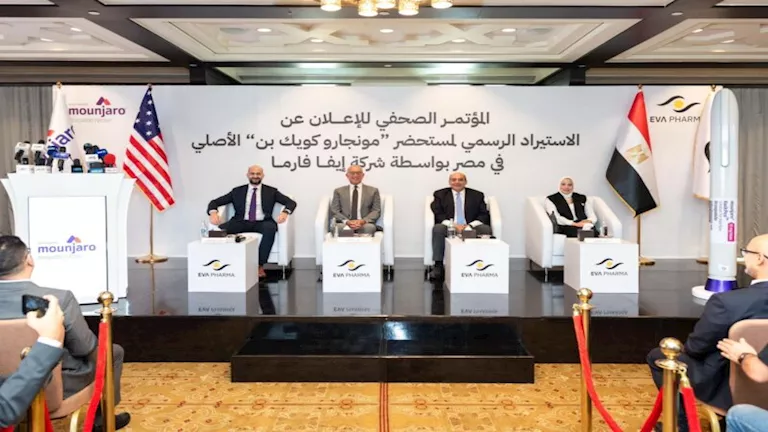 إيفا فارما تستورد قلم مونجارو لمكافحة السمنة والسكري في مصر