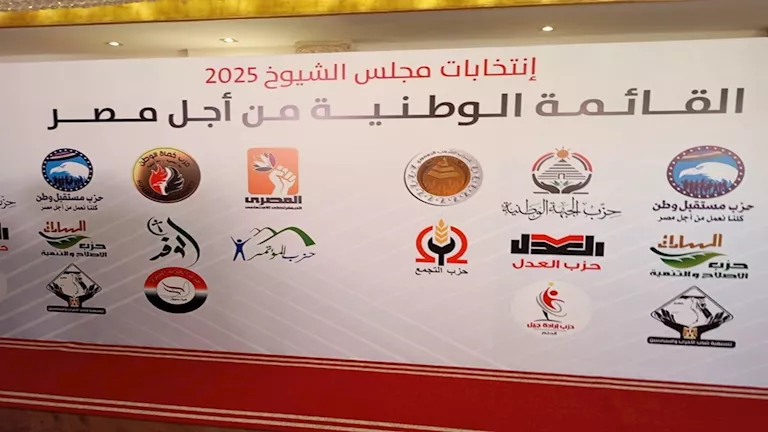 حدث منتصف الليل| ماذا قالت لجنة التفاوض عن سد النهضة؟.. الإسكان تطرح 1