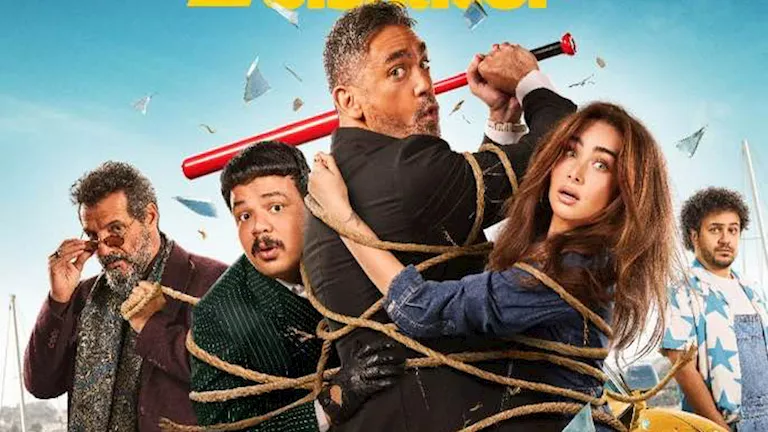 تامر مرسي يكشف عن بوستر “الشاطر” استعدادا لعرضه بالسينمات