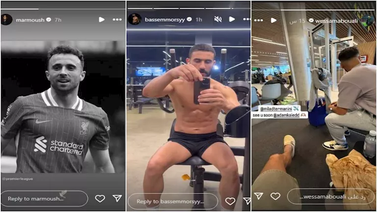 ستوري نجوم كرة القدم.. رسالة غامضة من وسام أبو علي.. ولاعب الزمالك