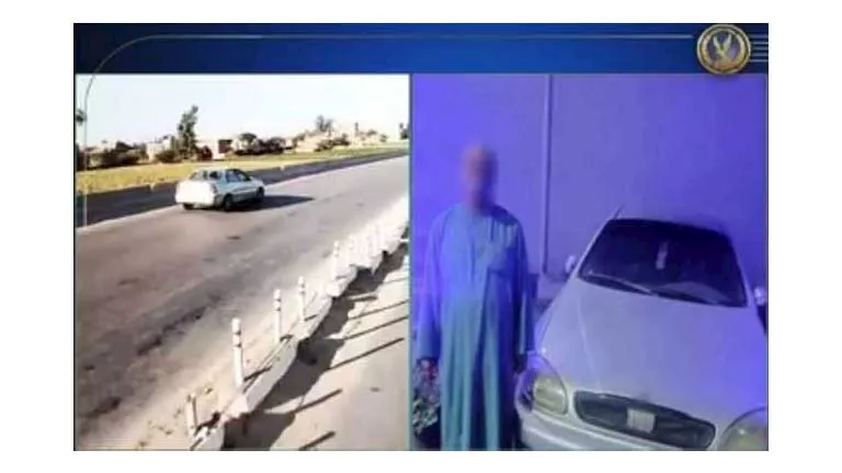 ضبط قائد سيارة سار عكس الاتجاه على الإقليمي بالمنوفية | فيديو