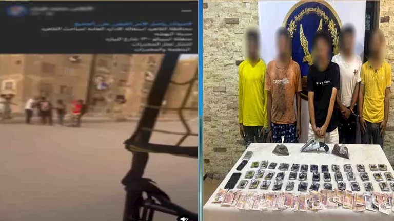 فيديو يوقع بعصابة “الإستروكس” في السلام