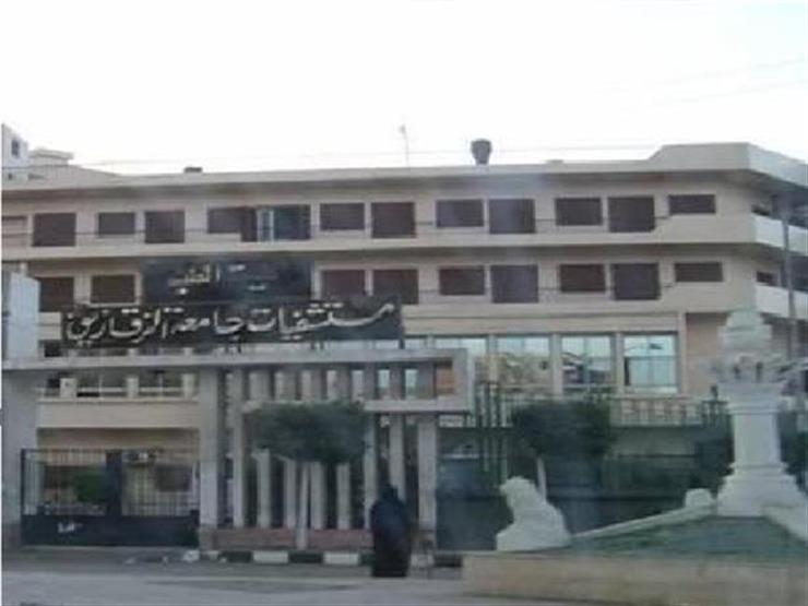 ولادة نادرة لتوأم ملتصق بمستشفى الزقازيق الجامعي (صورة)