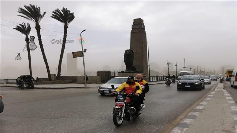 انخفاض الحرارة وأمطار على هذه المناطق.. الأرصاد تعلن طقس الـ6 أيام الم