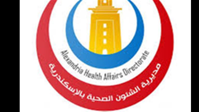 بعد حادث أبو تلات.. صحة الإسكندرية توضح 6 نصائح لإنقاذ الغرقى