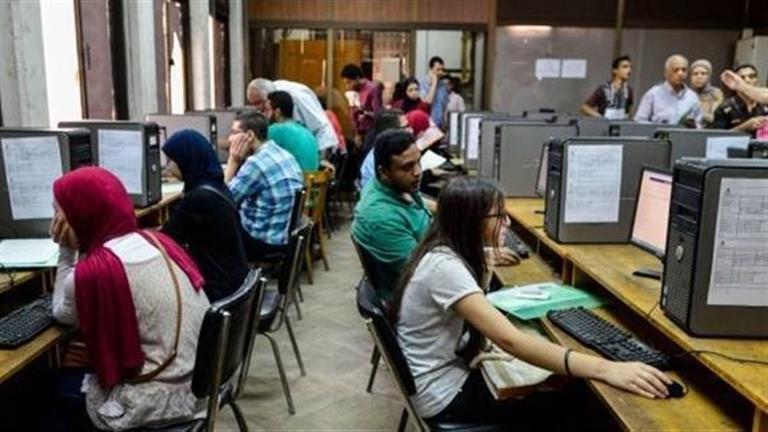 تنسيق المرحلة الثانية 2025.. فتح باب تسجيل الرغبات غدًا